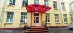 Logo Prime (Scherbakovskaya Street, 53к3), manufacture and wholesale of souvenirs