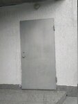 Spetsmontazhstroy (Lodygina Street, 4), estructuras metálicas