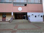 Средняя школа № 49 (ул. Колесникова, 14, Минск), общеобразовательная школа в Минске