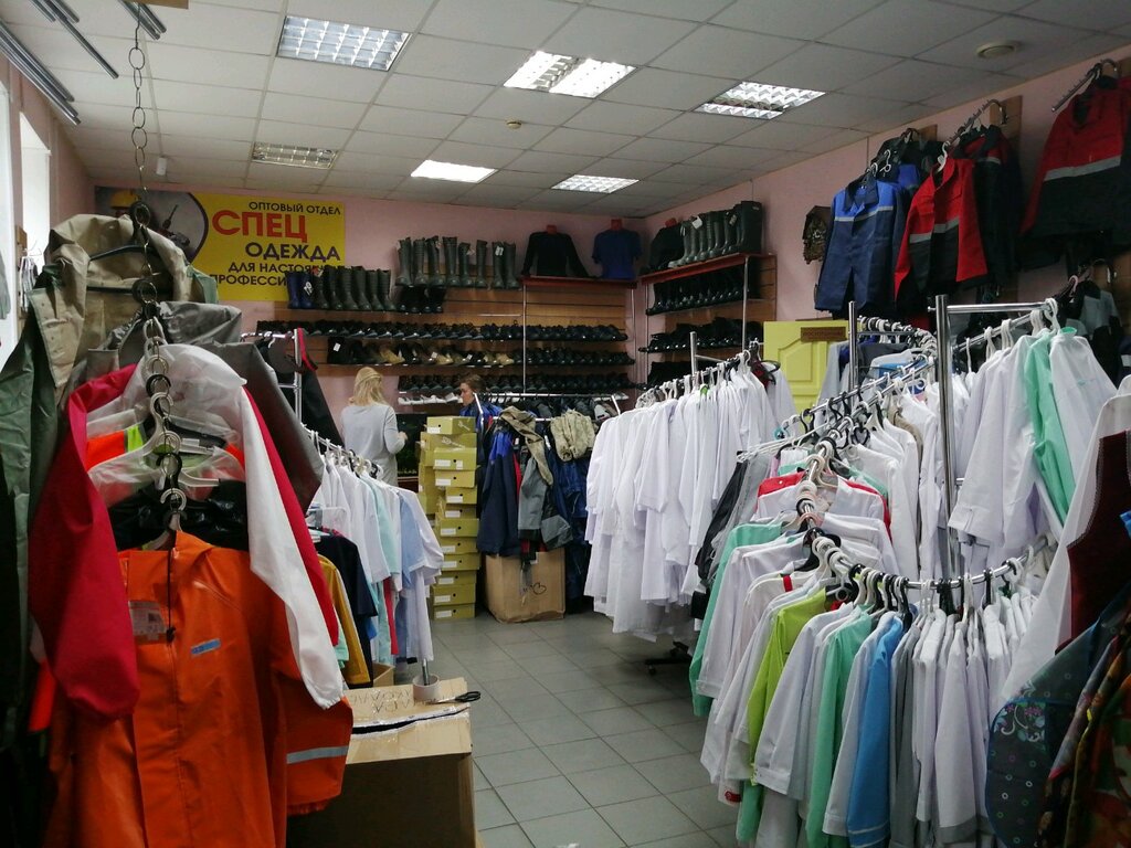 Workwear Спецодежда, Mogilev, photo
