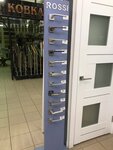 Rossi (6th Radialnaya Street, 17с1), empresa mayorista