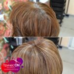 Priches'on (ulitsa P. Tochisskogo, 27), beauty salon