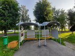 Zavod Magiliowtransmash (Magiliow, Lieninski rajon), public transport stop
