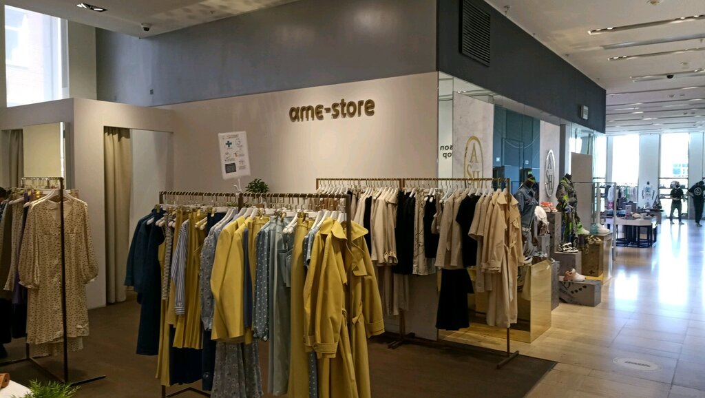 Ame Store Интернет Магазин