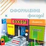 Milenprint.by (Gamarnika Street, 30), promotional merchandise