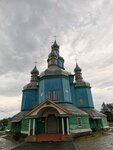Tserkov Nikolaya Chudotvortsa V Novom Ropske (selo Novy Ropsk, ulitsa Lenina, 102) ، كنيسة أرثوذكسية
