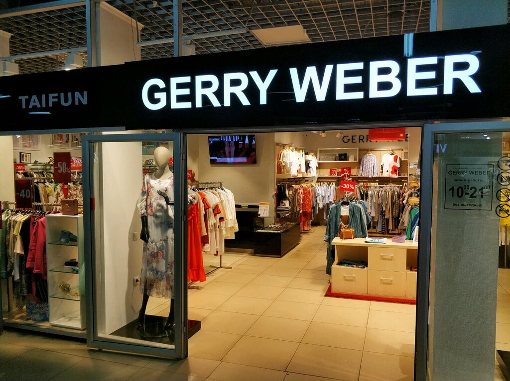 Магазин одежды Elis Lalis-Gerry Weber, Гомель, фото