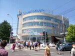 Сириус (ulitsa imeni P.M. Gavrilova, 117), shopping mall