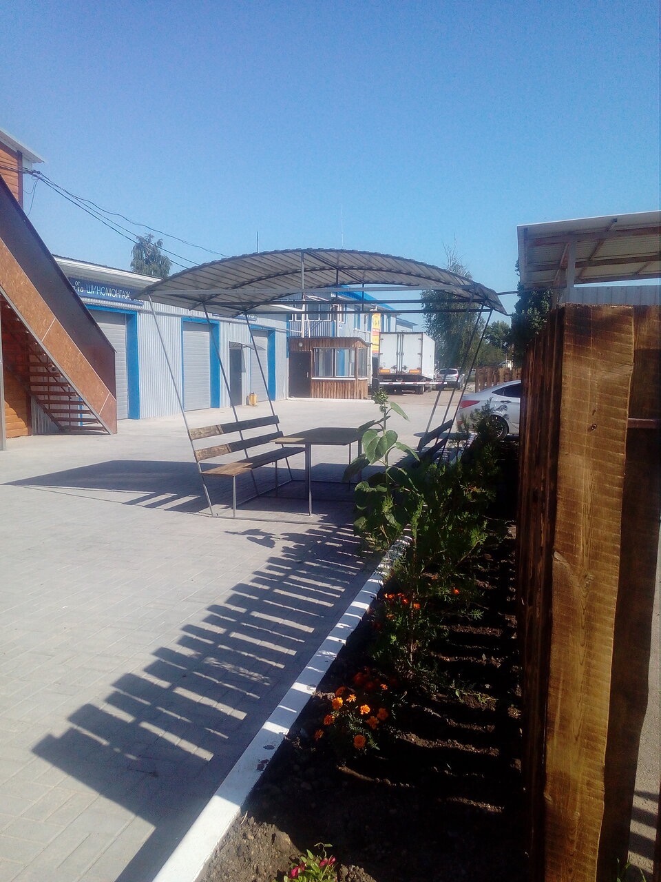 Фото ТеремЪ