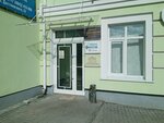 Студия колористики Ольги Никоноровой (Dostoevskogo Street, 53) ، خبراء القطاع الخاص