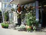 Créafloristique (Bern, Seftigen, Seftigenstrasse, 20), flowers and bouquets delivery