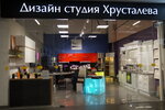 Italybelby (Pieramozhcaw Avenue, 65к1), furniture store