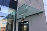 DJ-Glass (Tole Bi Street, 189Д), glass, glass products