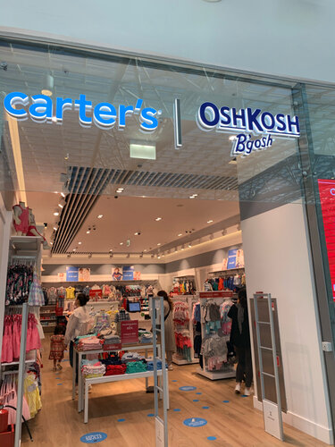 carter's children's clothing store near me