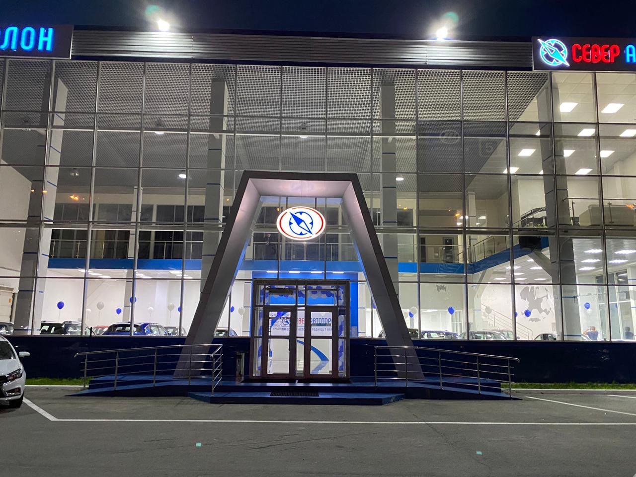 Cumshot ogziga civcivlar