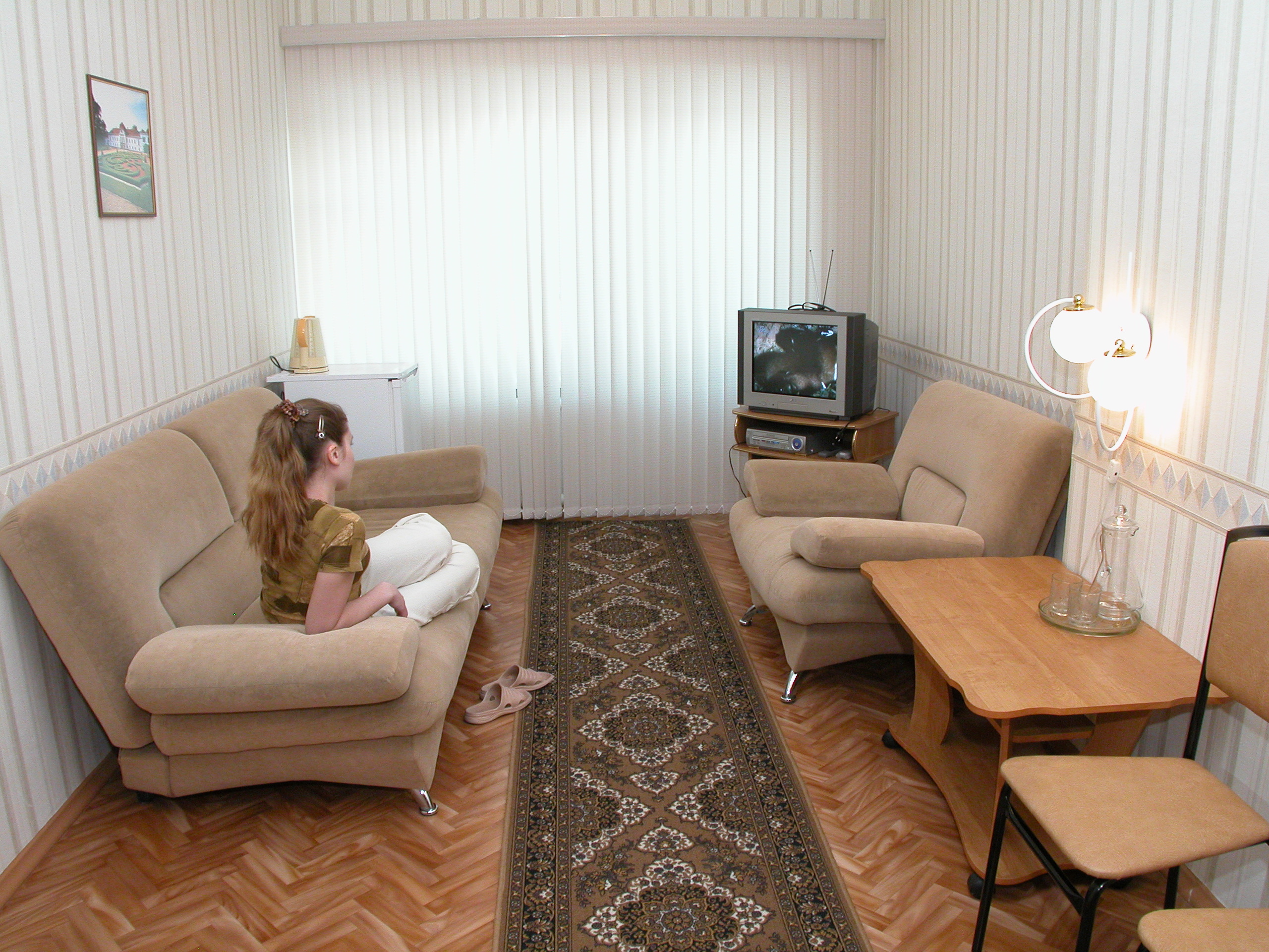 Фото Солнечный