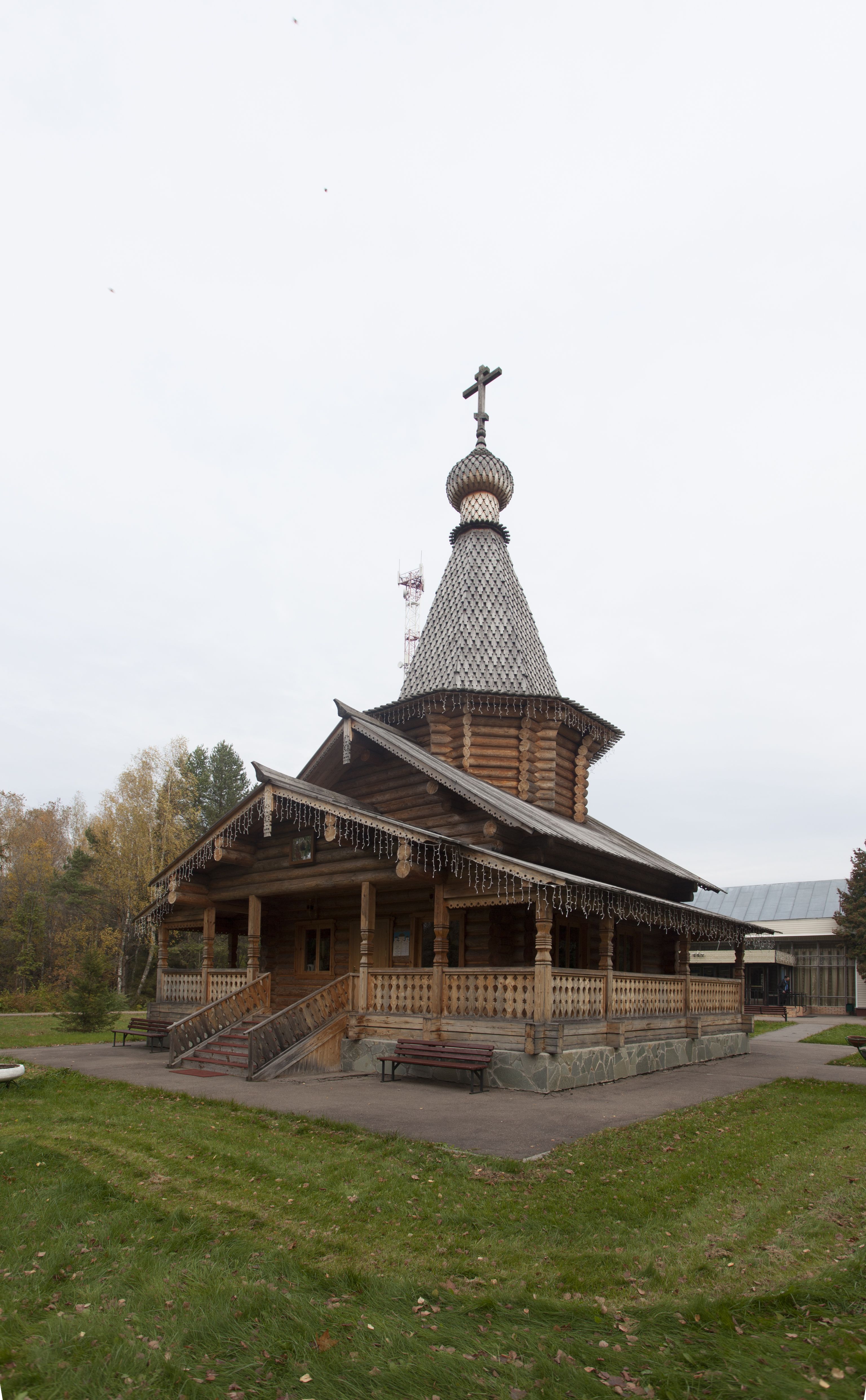 Фото Центр социальной геронтологии Чайковский