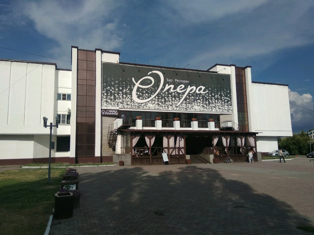 Бар ресторан опера фото - Тоши Суши
