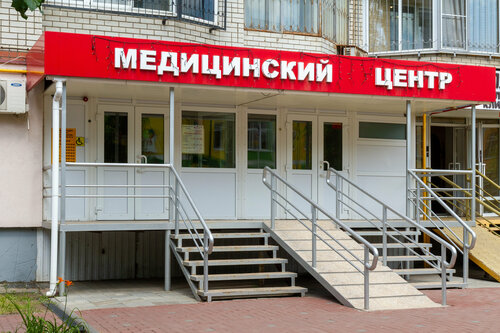 Все фото