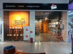 Pro Tobacco (Prikubanskiy City administrative district, mikrorayon Moskovskiy, ulitsa im. Artyushkova V.D., 2), tobacco and smoking accessories shop