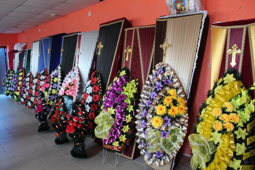 Funeral services Ritual House, Venev, photo