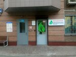 Akademia (Protopopovskiy Lane, 17с5), dance school