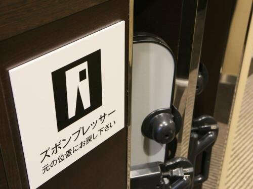 Гостиница Apa Hotel Ueno Inaricho Ekikita