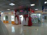 MilLedi (Lesotekhnikuma Street, 49/1), bridal salon