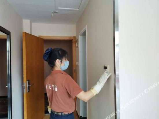 Фото 7Days Premium Dalian Airport