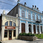 Бюрократ (Proletarskaya ulitsa, 5), stationery store