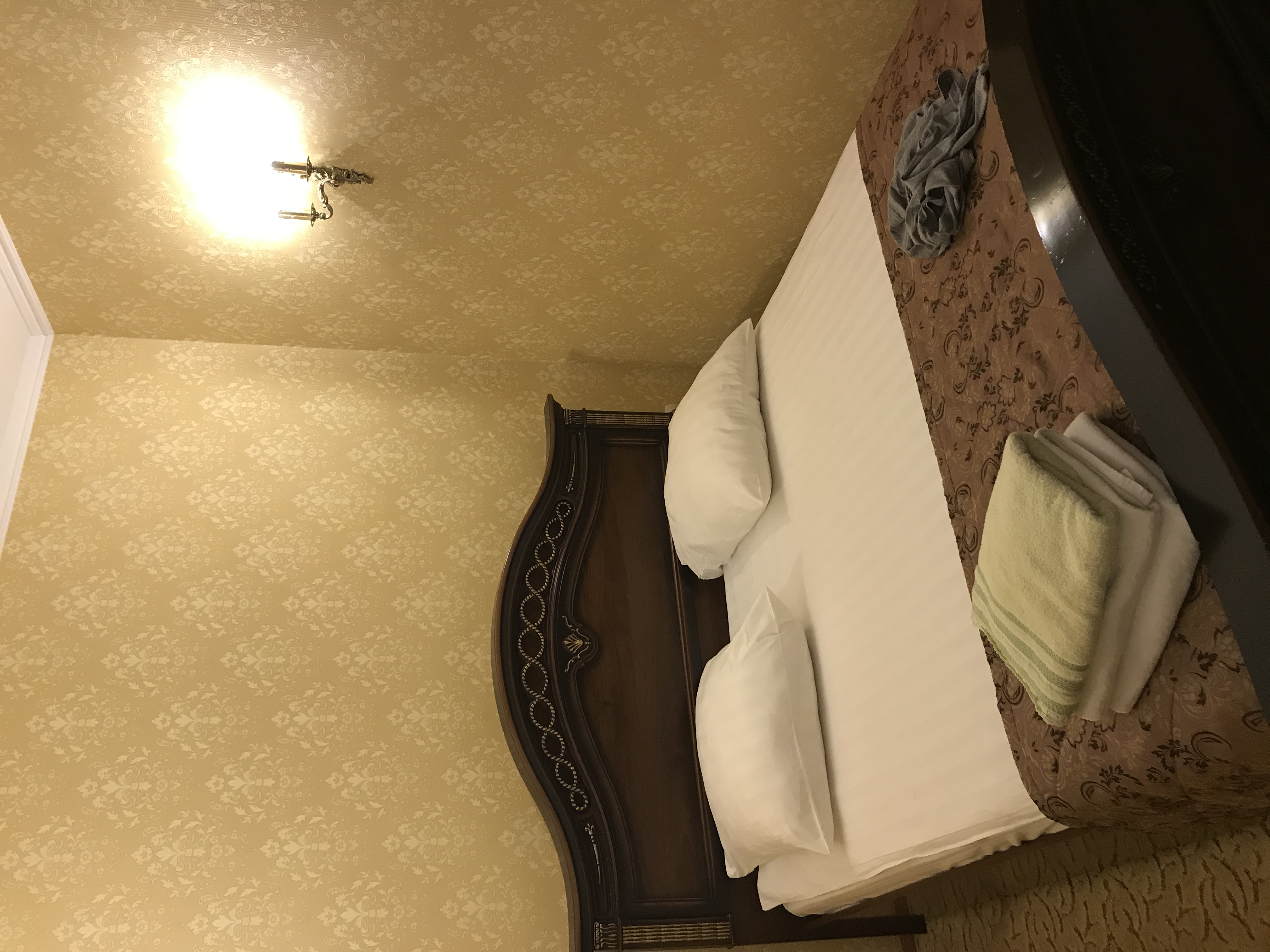 Фото Парк отель Аристократъ