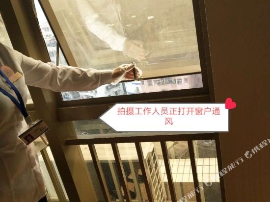 Фото Vienna Hotel