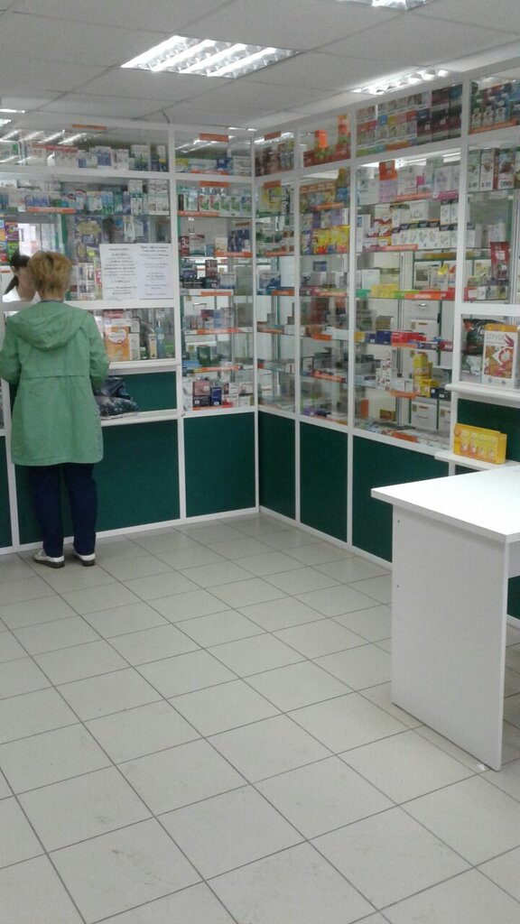 Pharmacy Farmlend, Sterlitamak, photo