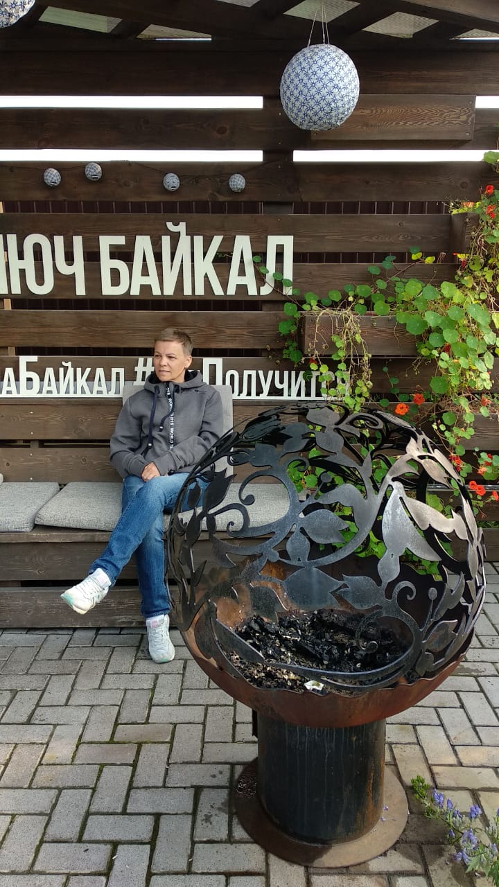 Фото Горячий ключ