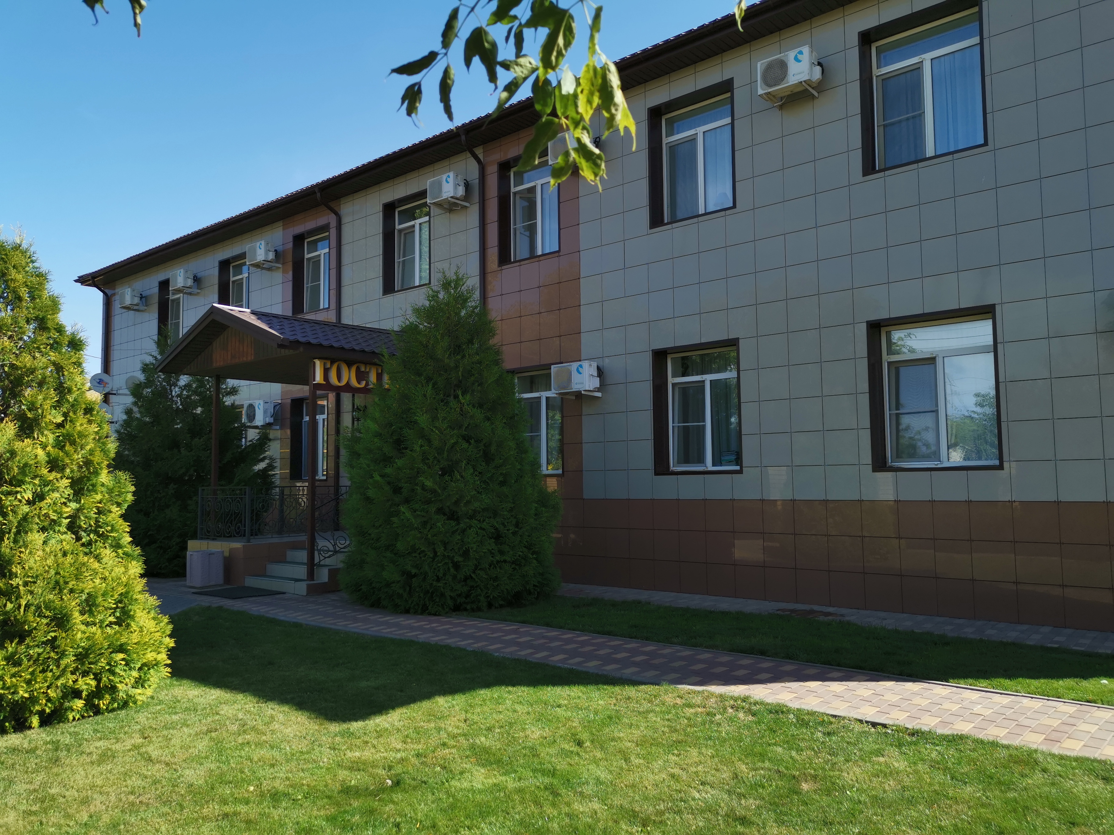 Фото Семь королей