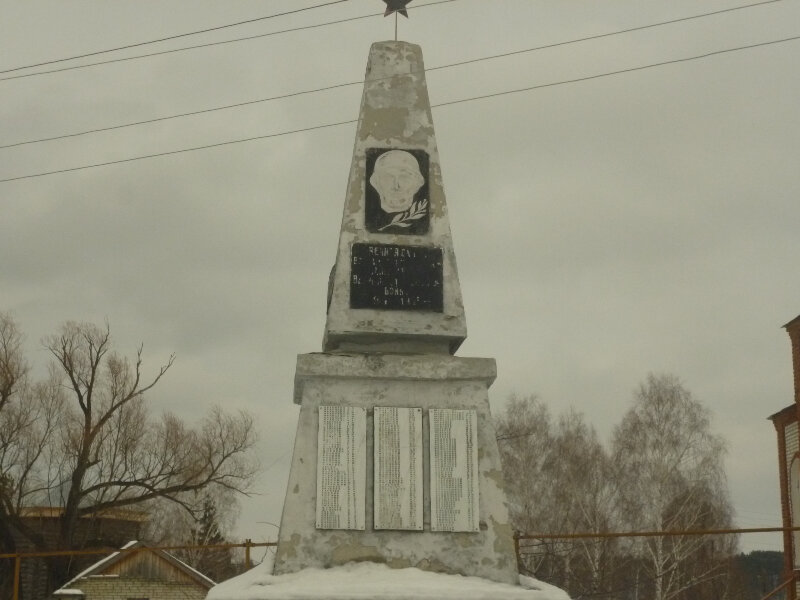 Monument, memorial Воину-освободителю, Penza Oblast, photo