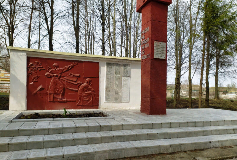 Monument, memorial Воинам-землякам, погибшим в Великой Отечественной войне, 1941-1945 гг., Chuvash Republic, photo