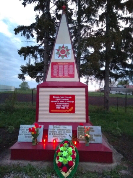 Monument, memorial Обелиск воинам-землякам, погибшим в Великой Отечественной войне 1941-1945 гг., Chuvash Republic, photo