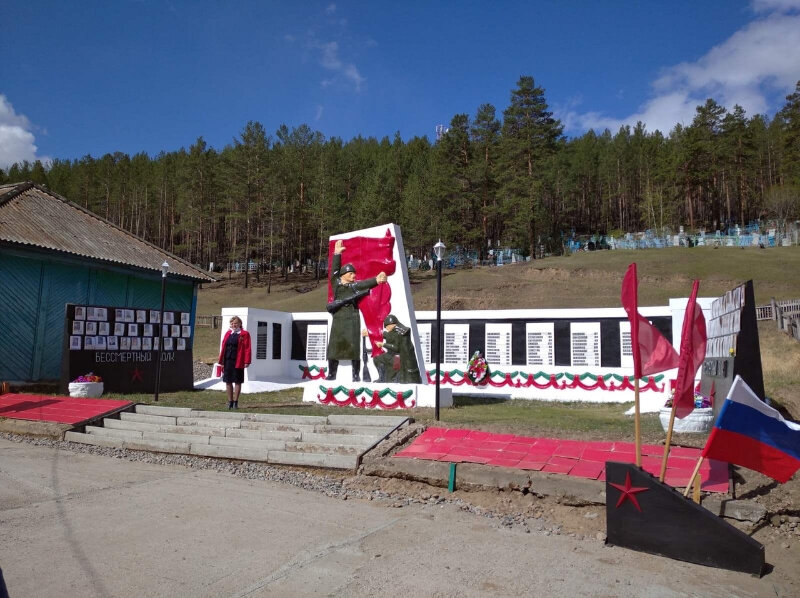 Monument, memorial Воинам-землякам, погибшим на фронтах Великой Отечественной войны, Republic of Buryatia, photo