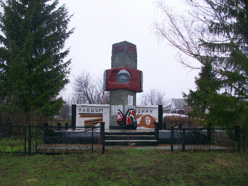 Monument, memorial Воинам-землякам, погибшим в годы Великой Отечественной войны, Republic of Mordovia, photo