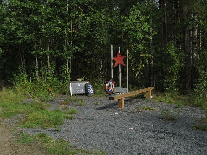 Monument, memorial Землякам, погибшим в годы Второй Мировой войны, Republic of Karelia, photo