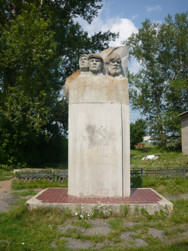 Monument, memorial Монумент трудовой славы чебаркульцев, Chelyabinsk Oblast, photo