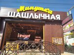 Минутка (Приморская улица, 8), cafe