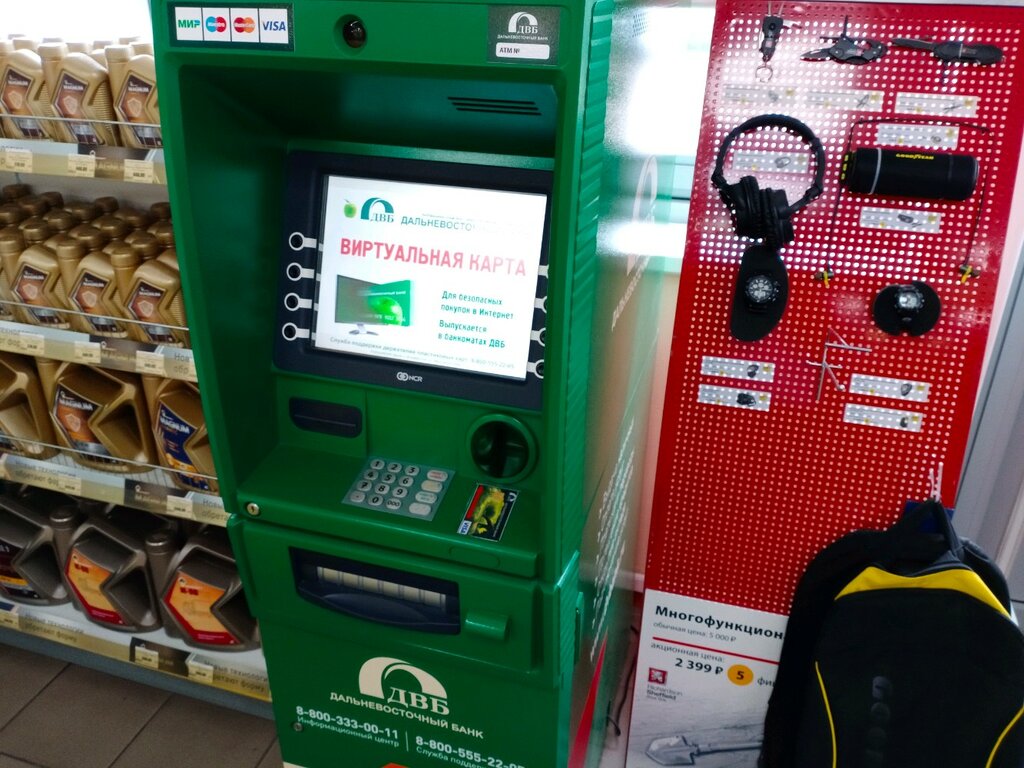 ATM Dalnevostochny bank, bankomat, Irkutsk, photo
