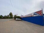 MakStroy (ulitsa Vedernikova, 24), roofing and roofing materials