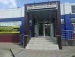 Гамма красоты (Mozhayskogo Street, 61), beauty salon