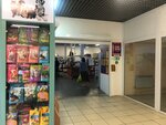 Усы, лапы и хвост (Oktyabrskaya ulitsa, 5), pet shop