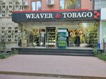 Weaver & Tobago (ул. Мирабад, 12), магазин одежды в Ташкенте