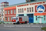 Status, training center (ulitsa Druzhby Narodov, 13А), educational center