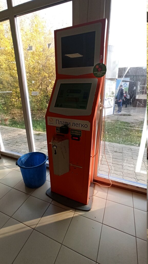 Payment terminal QIWI, Perm, photo